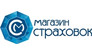Магазин страховок