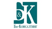 Би-Консалтинг