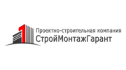 СтройМонтажГарант