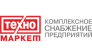Оптовая компания ТехноМаркет