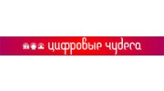 Юдин Сергей Константинович