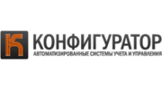 Конфигуратор-Сервис