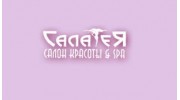 Галатея