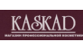 Каскад - Проф