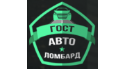 Гостломбард