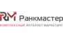Ранкмастер, филиал